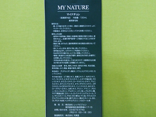 af_photo_16.jpg